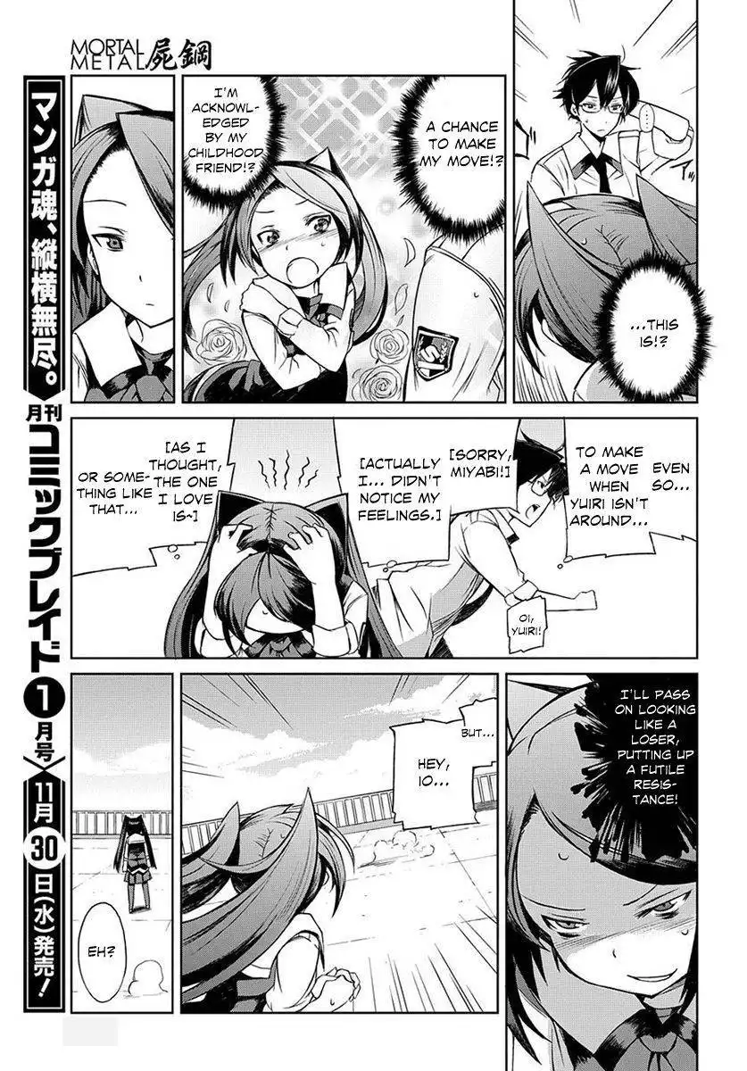 Mortal Metal Shibagane Chapter 2 20